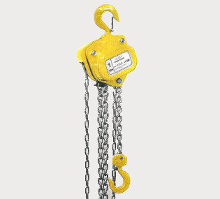 Ilula Chain Block